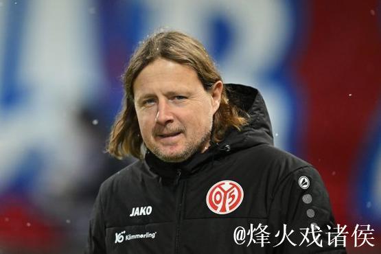 惨遭解雇:美因茨主帅亨里克森因战绩不佳下课 惨遭解雇:美因茨主帅亨里克森因战绩不佳下课