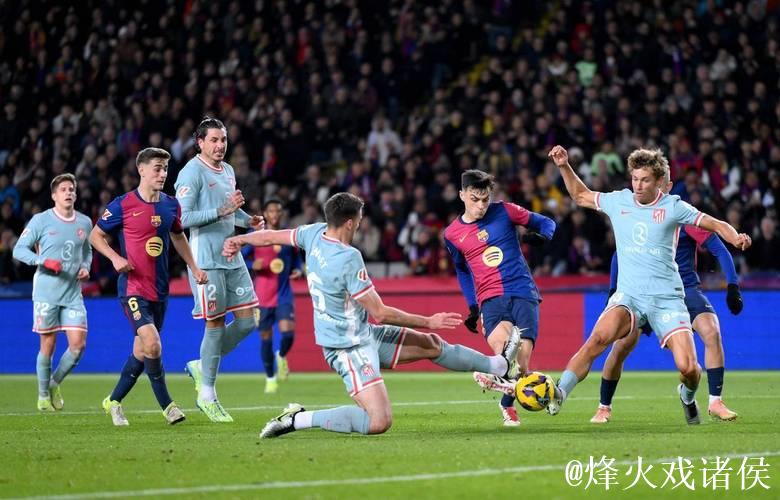 巴萨对阵法兰克福：复仇之战，胜利更关键