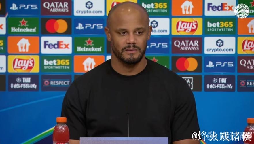 孔帕尼:阿方索必将强势复出,期待他再度归来 孔帕尼:阿方索必将强势复出,期待他再度归来